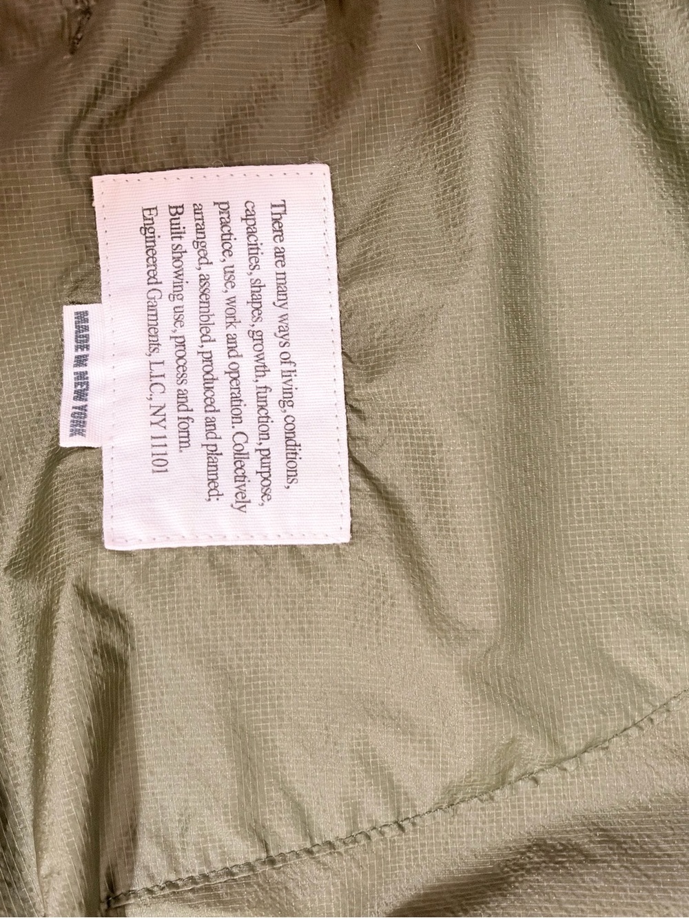 Engineered Garments Micro Ripstop Cagoule - Picture 5 of 6